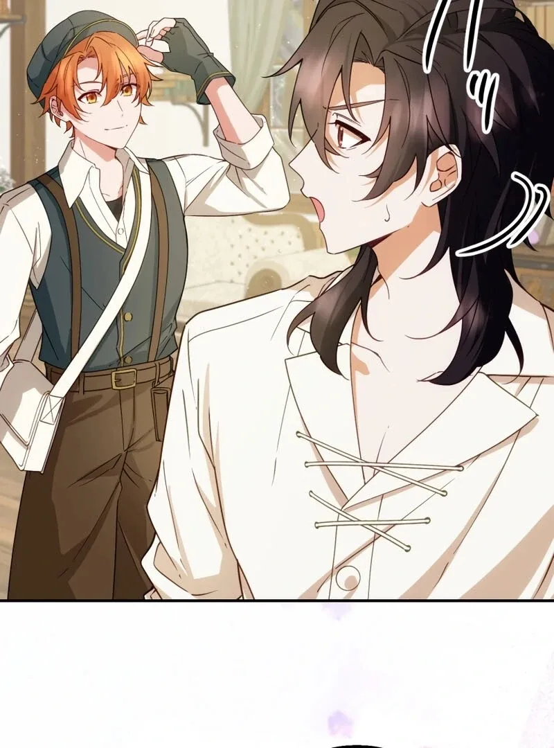 The Sacrificial Princess Ran Away and Was Devotedly Adored Chapter 27 page 75
