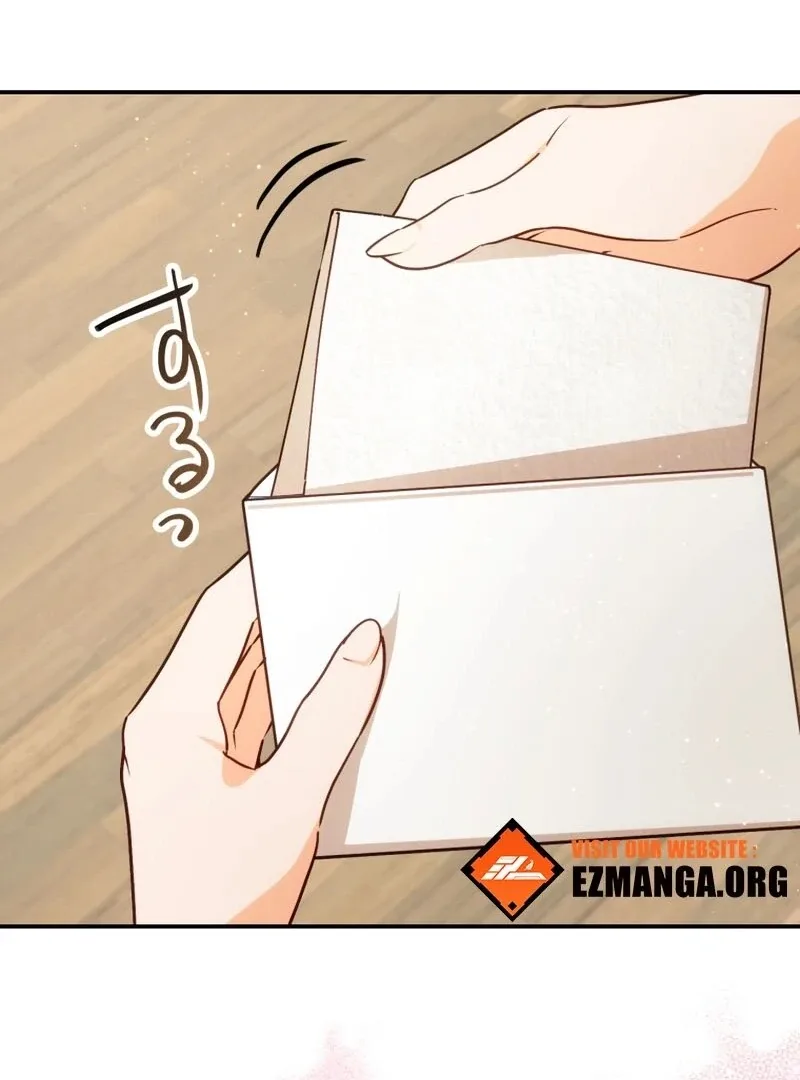 The Sacrificial Princess Ran Away and Was Devotedly Adored Chapter 27 page 81