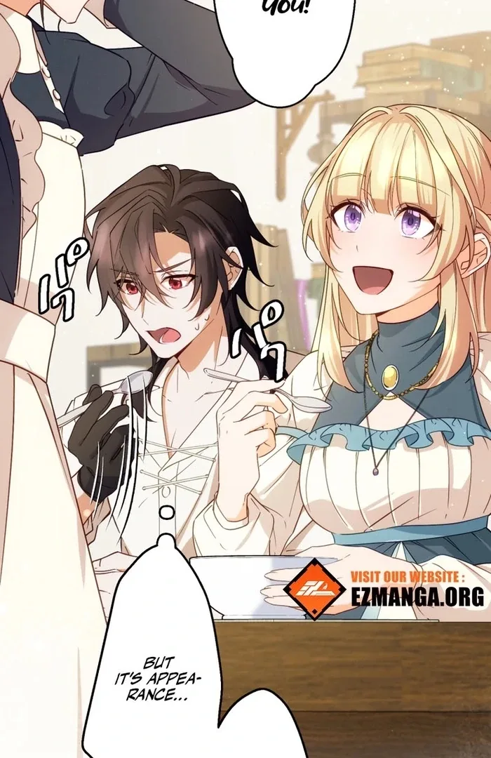 The Sacrificial Princess Ran Away and Was Devotedly Adored Chapter 28 page 47