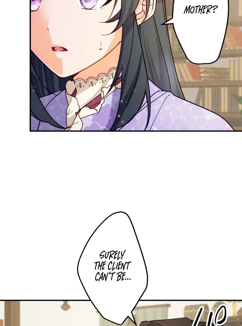 The Sacrificial Princess Ran Away and Was Devotedly Adored Chapter 27 page 74