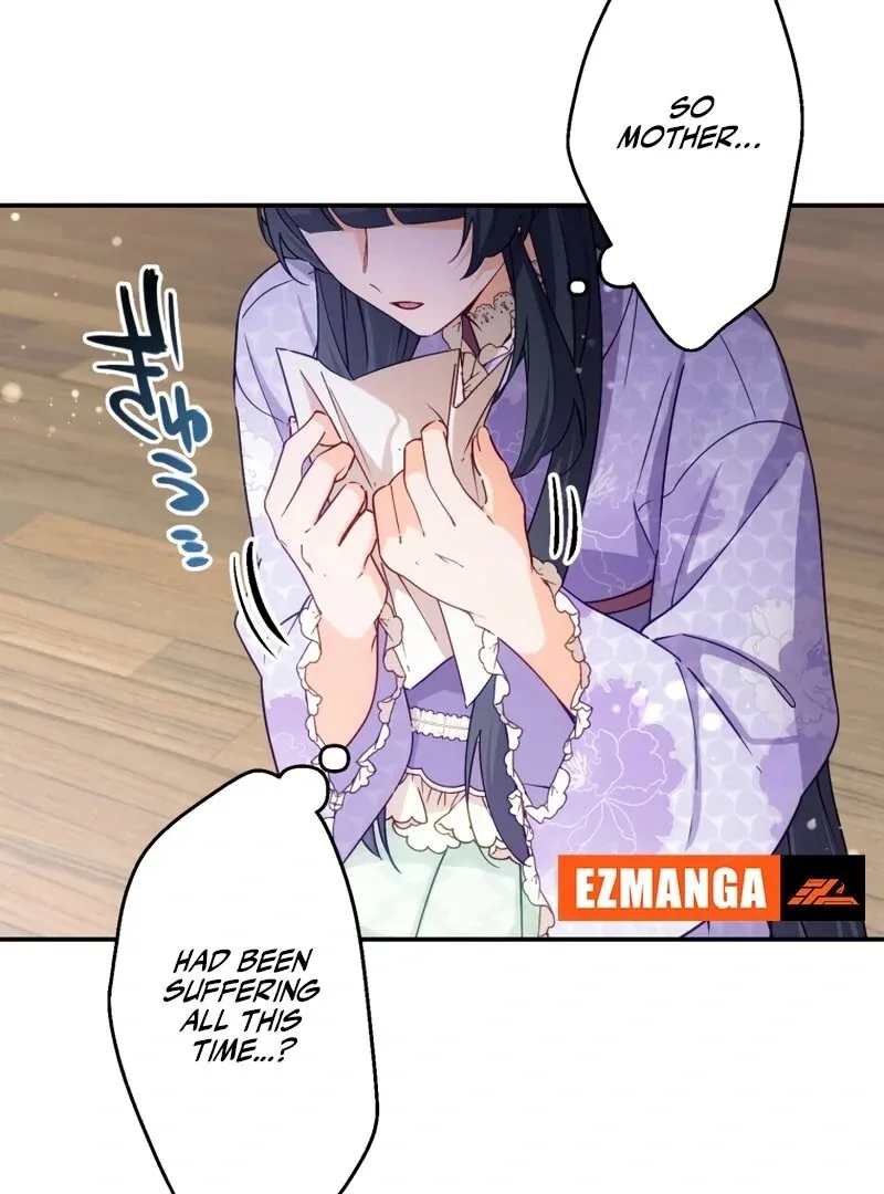 The Sacrificial Princess Ran Away and Was Devotedly Adored Chapter 27 page 99