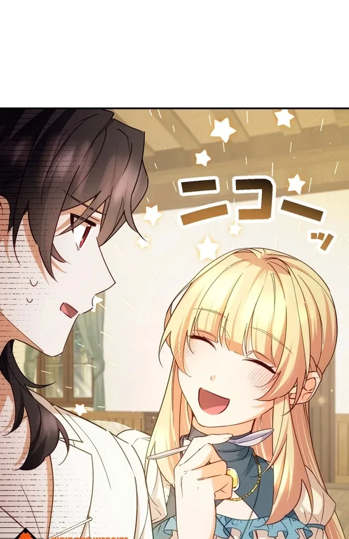 The Sacrificial Princess Ran Away and Was Devotedly Adored Chapter 28 page 41