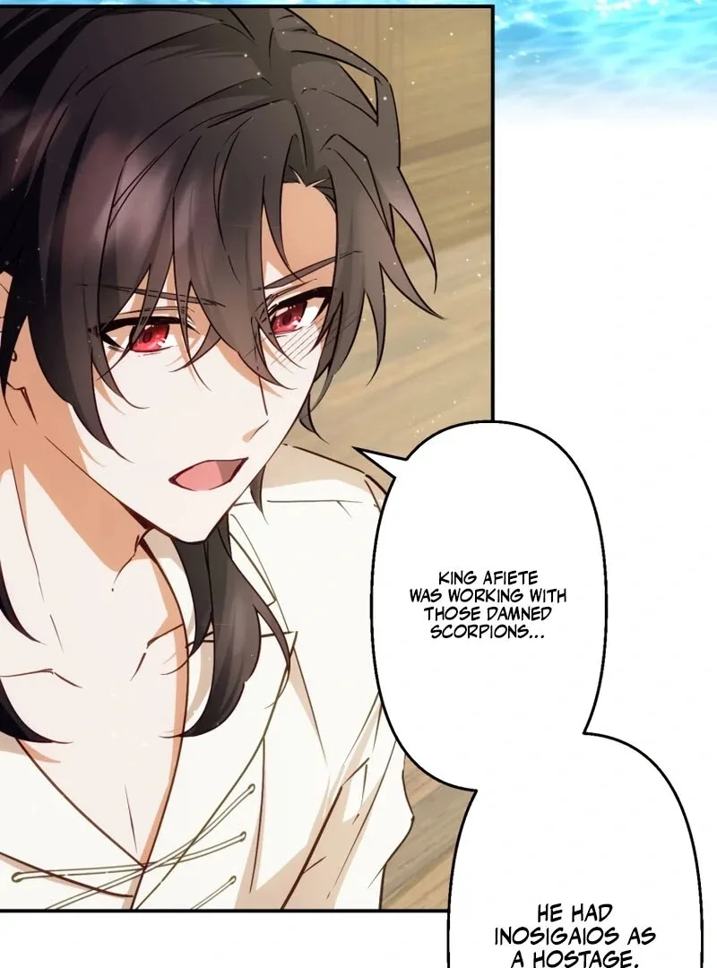 The Sacrificial Princess Ran Away and Was Devotedly Adored Chapter 27 page 97