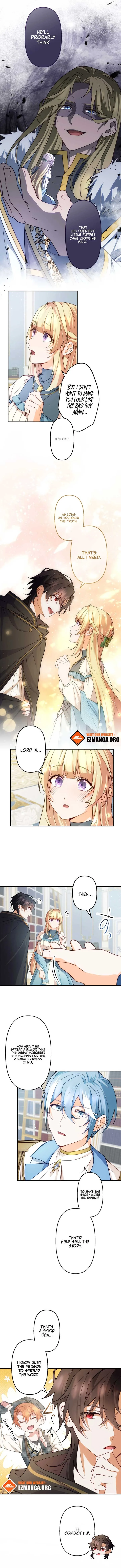 The Sacrificial Princess Ran Away and Was Devotedly Adored Chapter 33 page 5