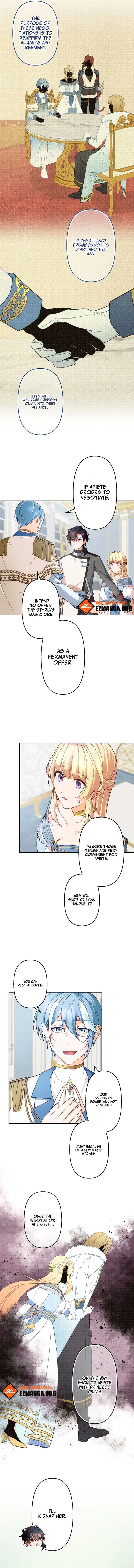 The Sacrificial Princess Ran Away and Was Devotedly Adored Chapter 34 page 8