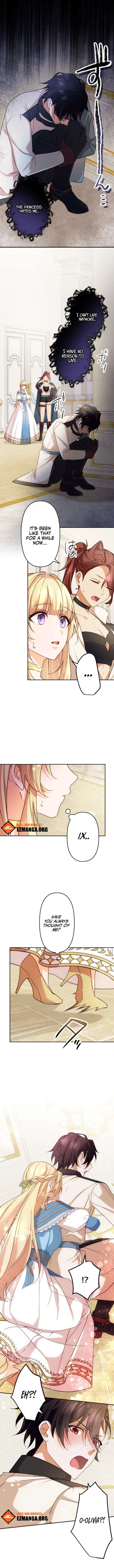 The Sacrificial Princess Ran Away and Was Devotedly Adored Chapter 36 page 7