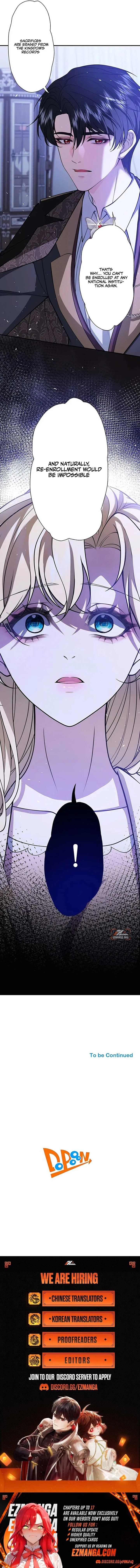 The Sacrificial Princess Satisfies the Vampire Duke’s Thirst With Sweetness Chapter 6 page 13