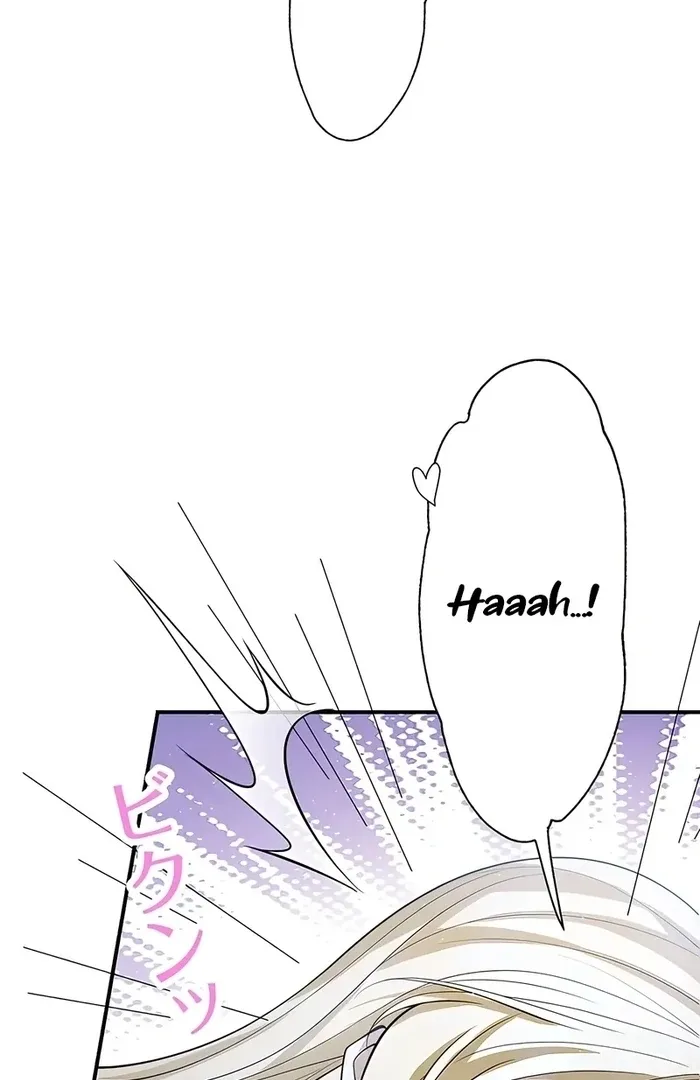 The Sacrificial Princess Satisfies the Vampire Duke’s Thirst With Sweetness Chapter 12 page 25