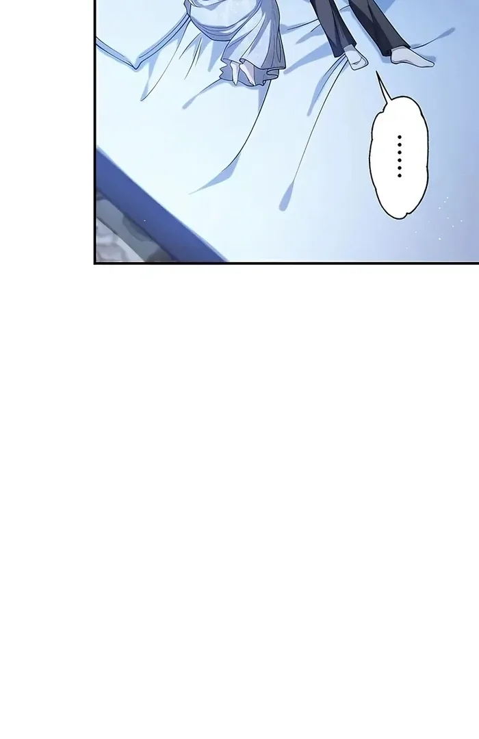 The Sacrificial Princess Satisfies the Vampire Duke’s Thirst With Sweetness Chapter 12 page 38
