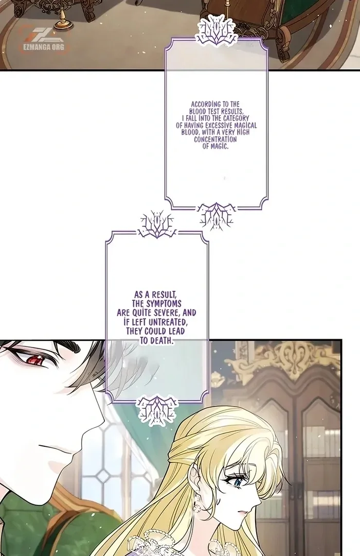 The Sacrificial Princess Satisfies the Vampire Duke’s Thirst With Sweetness Chapter 12 page 3
