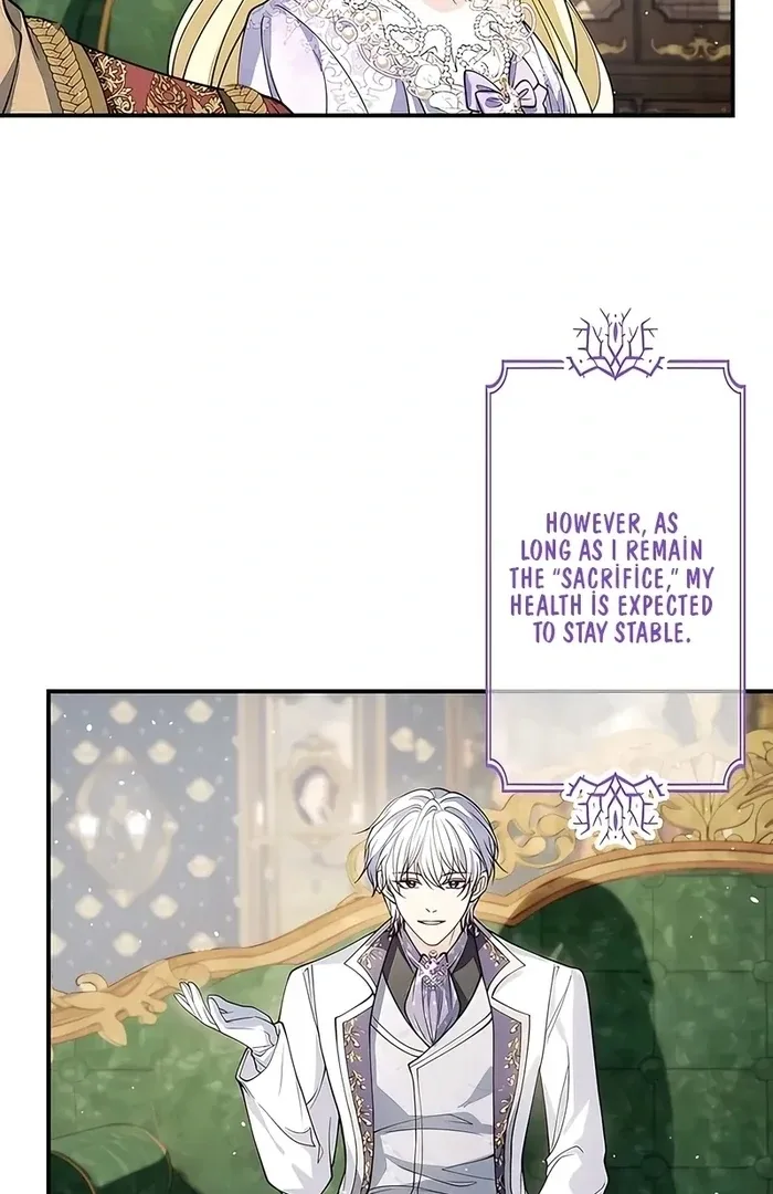 The Sacrificial Princess Satisfies the Vampire Duke’s Thirst With Sweetness Chapter 12 page 4