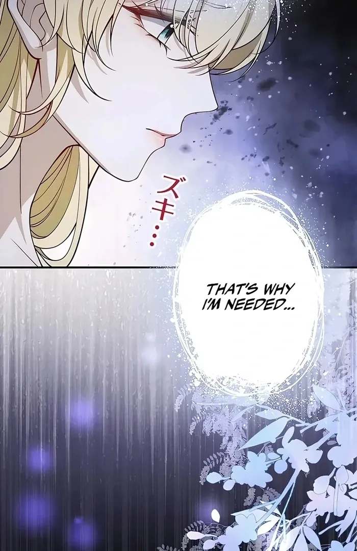 The Sacrificial Princess Satisfies the Vampire Duke’s Thirst With Sweetness Chapter 12 page 13