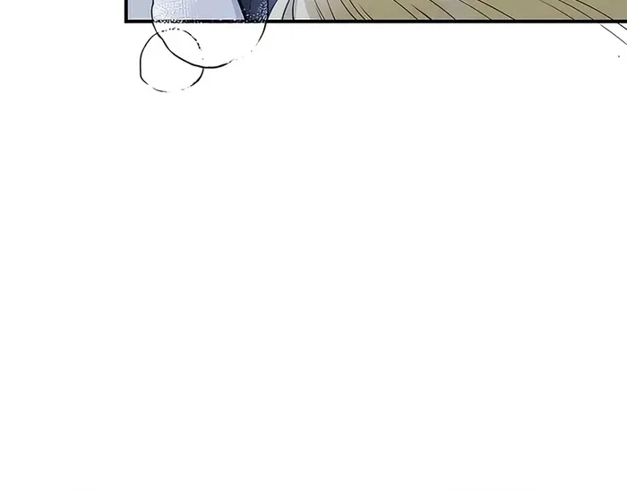 The Sacrificial Princess Satisfies the Vampire Duke’s Thirst With Sweetness Chapter 12 page 21