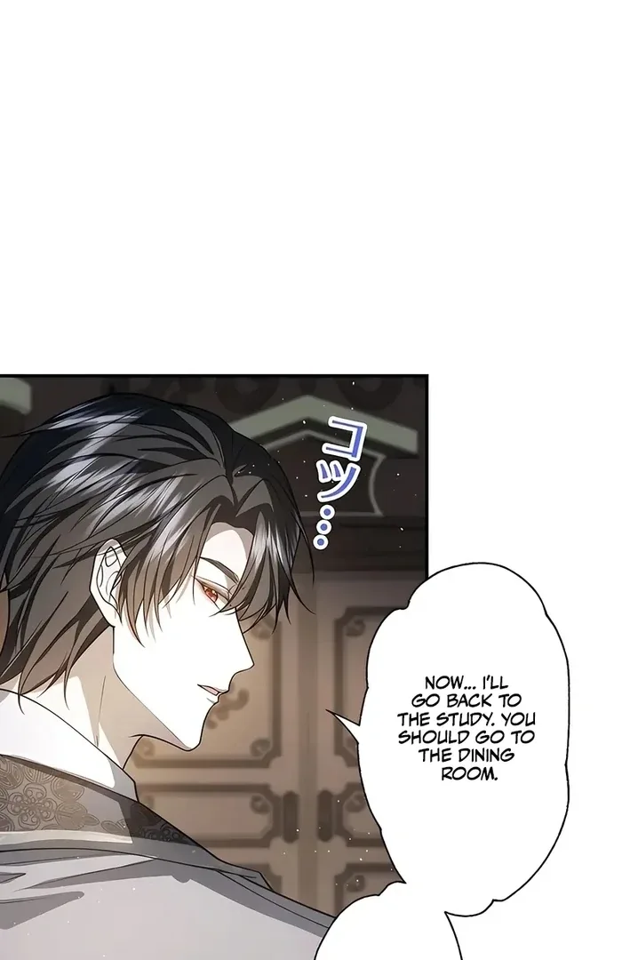 The Sacrificial Princess Satisfies the Vampire Duke’s Thirst With Sweetness Chapter 12 page 98