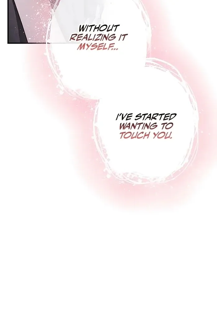 The Sacrificial Princess Satisfies the Vampire Duke’s Thirst With Sweetness Chapter 12 page 70