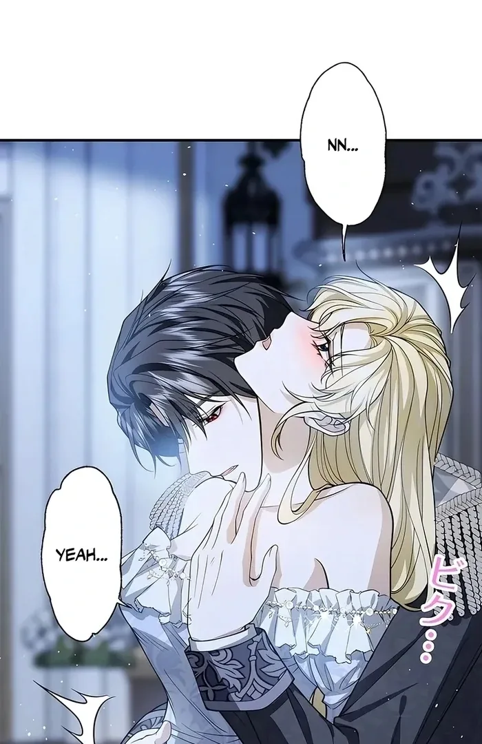 The Sacrificial Princess Satisfies the Vampire Duke’s Thirst With Sweetness Chapter 12 page 71