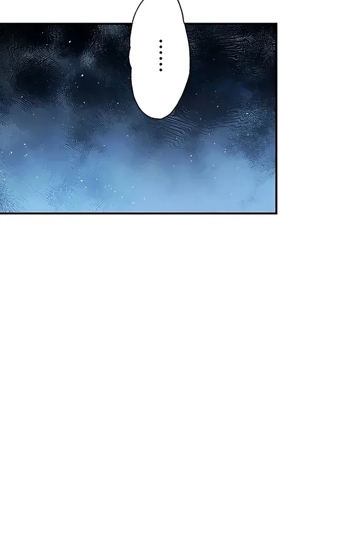 The Sacrificial Princess Satisfies the Vampire Duke’s Thirst With Sweetness Chapter 12 page 48
