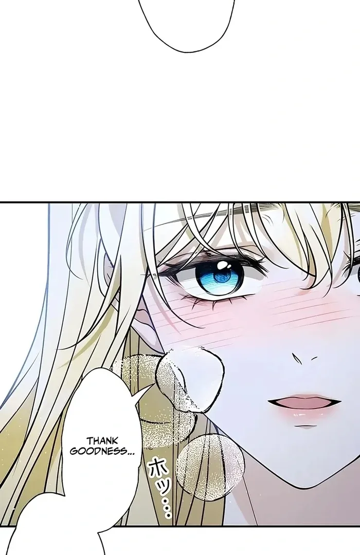The Sacrificial Princess Satisfies the Vampire Duke’s Thirst With Sweetness Chapter 12 page 42