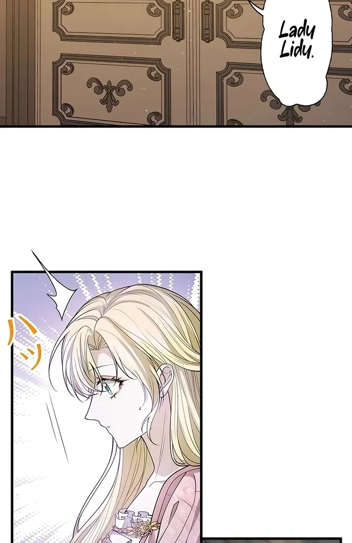 The Sacrificial Princess Satisfies the Vampire Duke’s Thirst With Sweetness Chapter 13 page 3