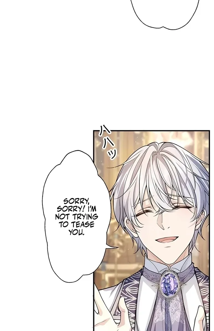 The Sacrificial Princess Satisfies the Vampire Duke’s Thirst With Sweetness Chapter 13 page 79