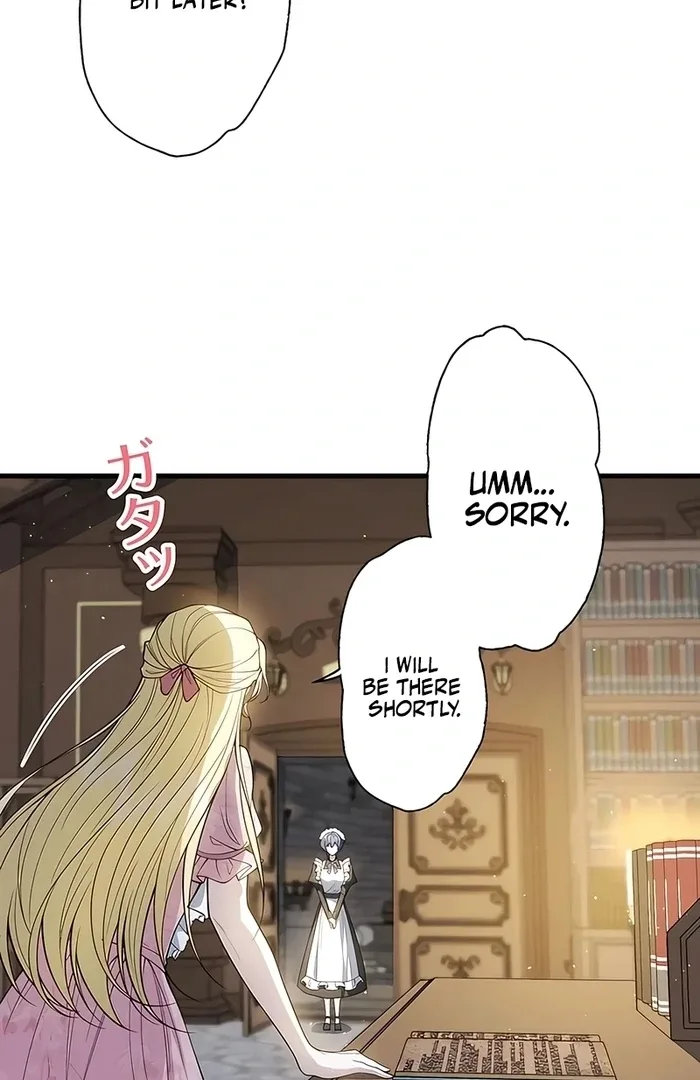The Sacrificial Princess Satisfies the Vampire Duke’s Thirst With Sweetness Chapter 13 page 5