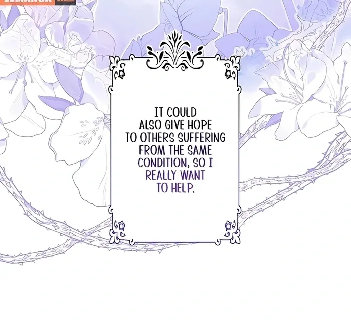 The Sacrificial Princess Satisfies the Vampire Duke’s Thirst With Sweetness Chapter 13 page 94