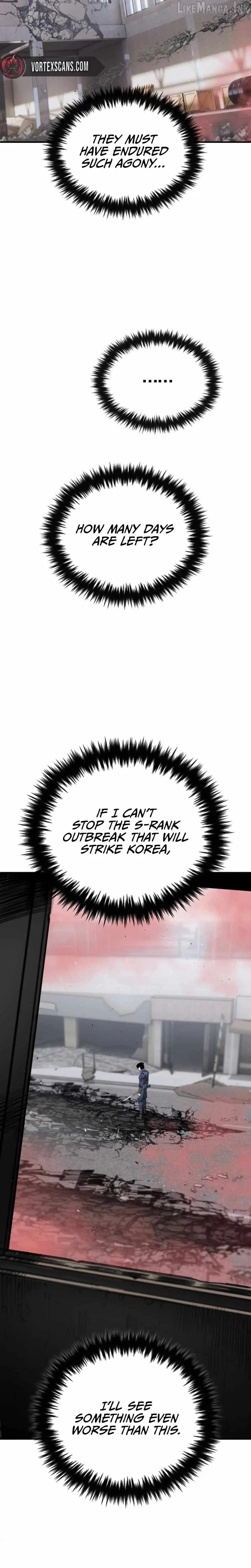 Blood Demon Reincarnation Chapter 68 page 5