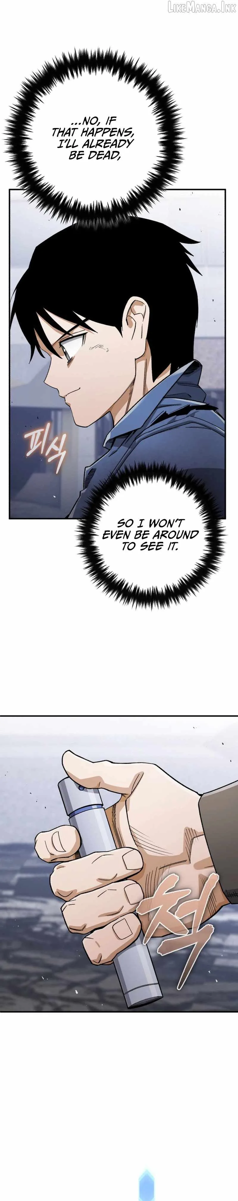 Blood Demon Reincarnation Chapter 68 page 6