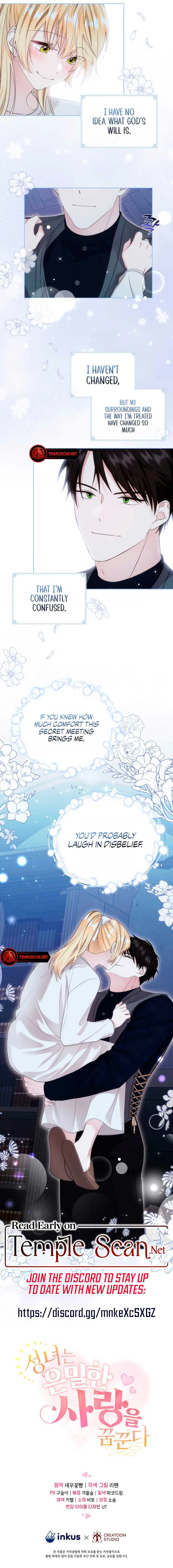 The Saint Dreams Of A Secret Love Chapter 6 page 12