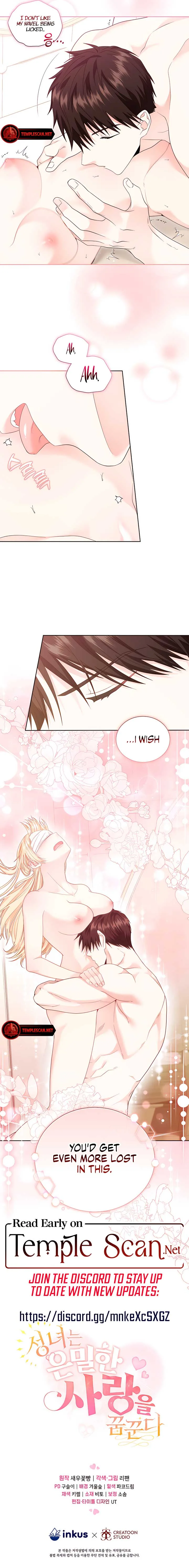 The Saint Dreams Of A Secret Love Chapter 12 page 10