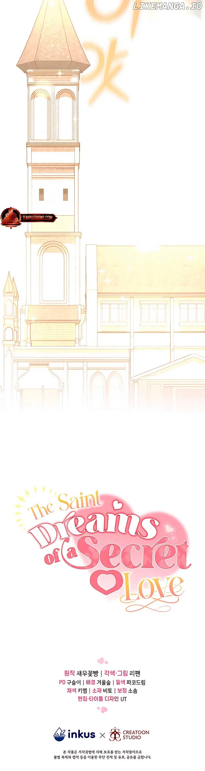 The Saint Dreams Of A Secret Love Chapter 19 page 12