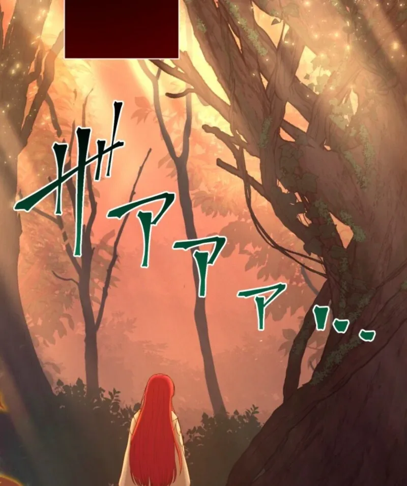 The Saint Who Wishes for Death Makes a Pact with the Cursed Prince Chapter 1 page 22