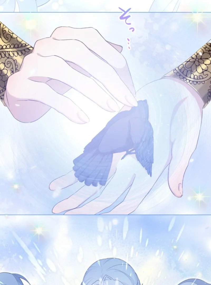 The Saint Who Wishes for Death Makes a Pact with the Cursed Prince Chapter 4 page 26