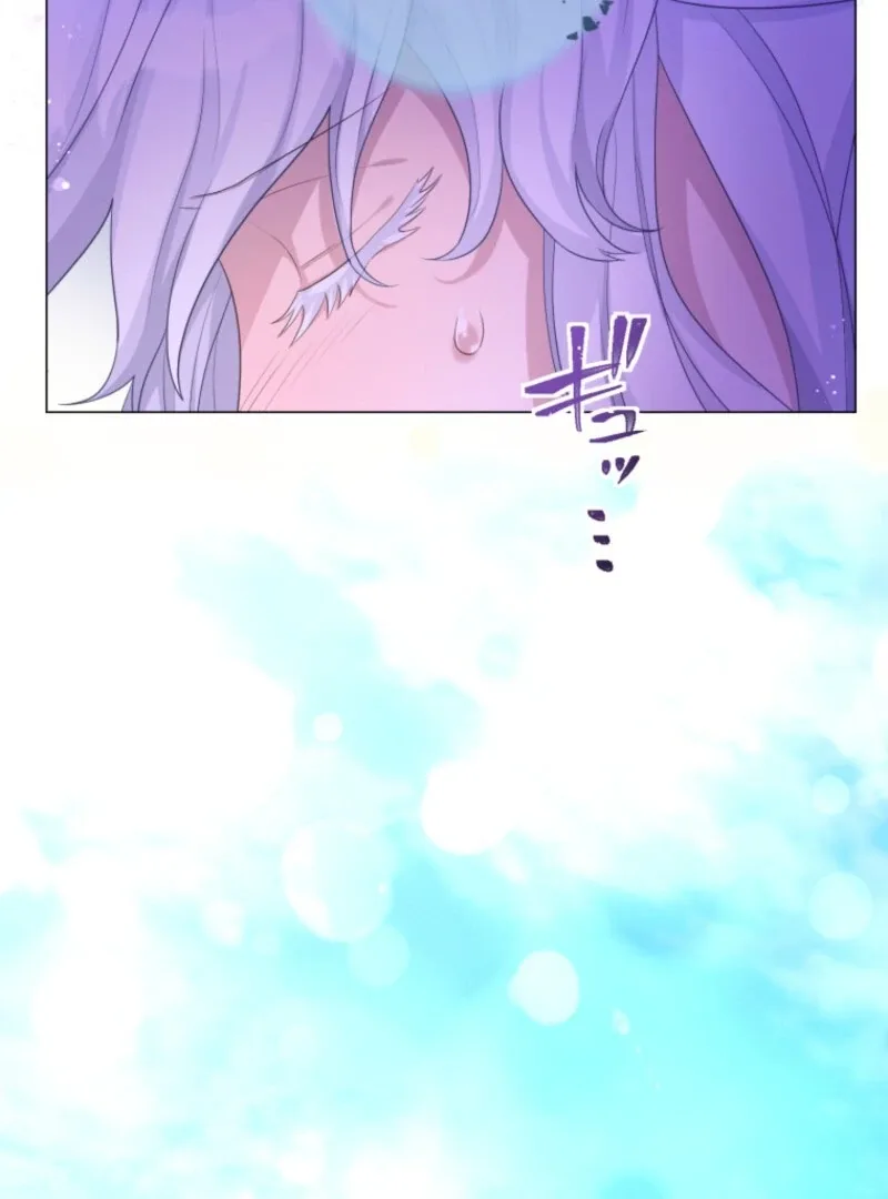 The Saint Who Wishes for Death Makes a Pact with the Cursed Prince Chapter 4 page 109