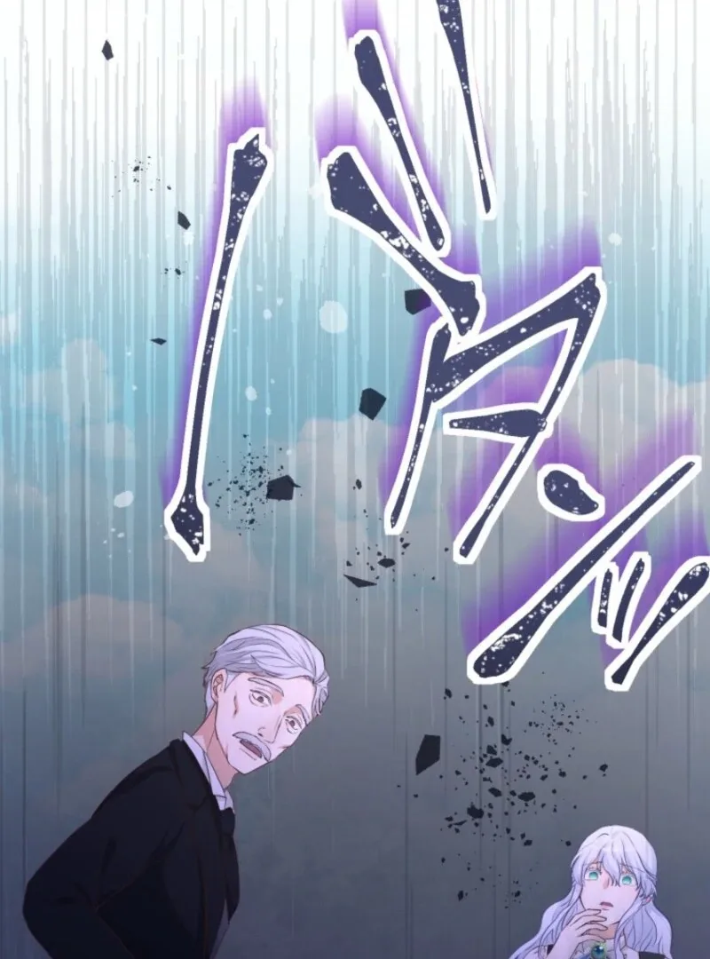 The Saint Who Wishes for Death Makes a Pact with the Cursed Prince Chapter 7 page 87