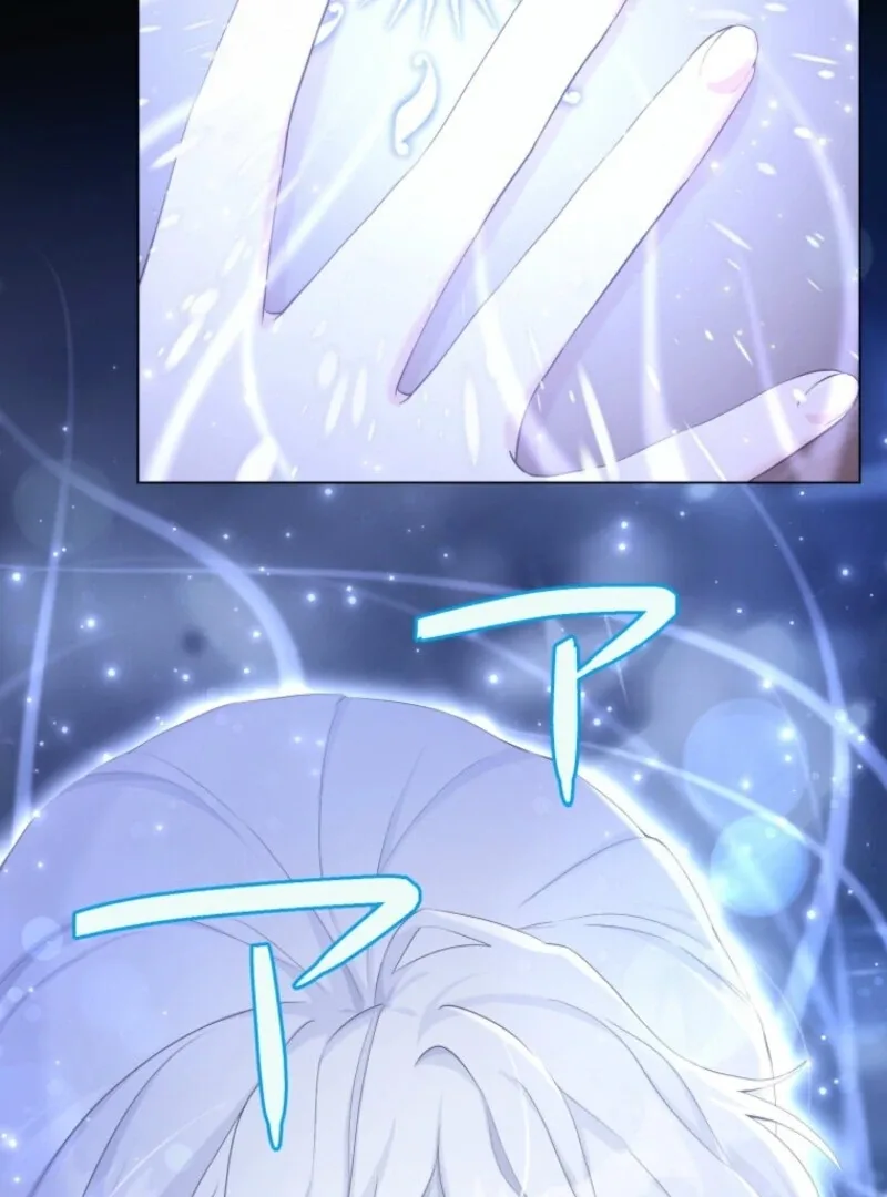 The Saint Who Wishes for Death Makes a Pact with the Cursed Prince Chapter 2 page 106