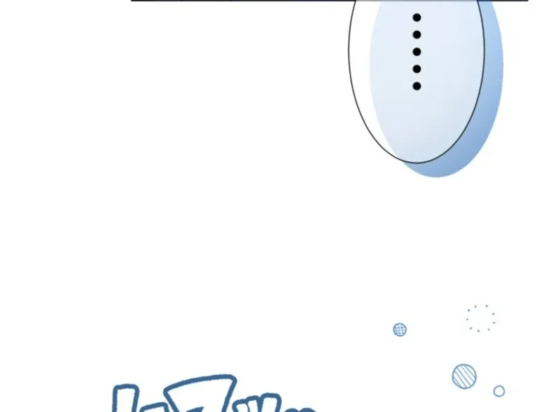 The Saint Who Wishes for Death Makes a Pact with the Cursed Prince Chapter 6 page 46