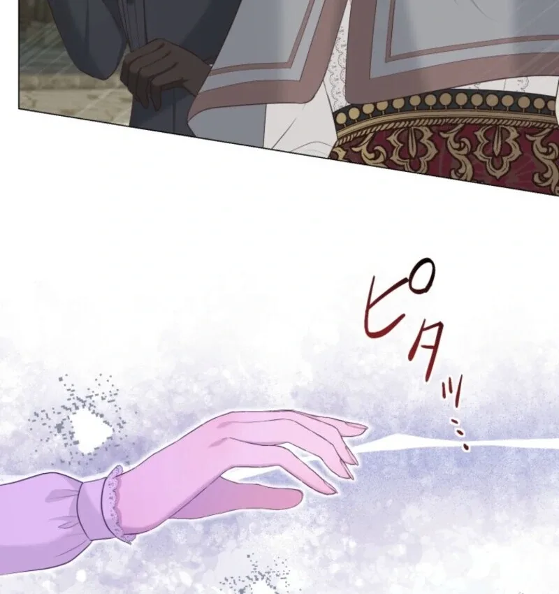 The Saint Who Wishes for Death Makes a Pact with the Cursed Prince Chapter 10 page 76