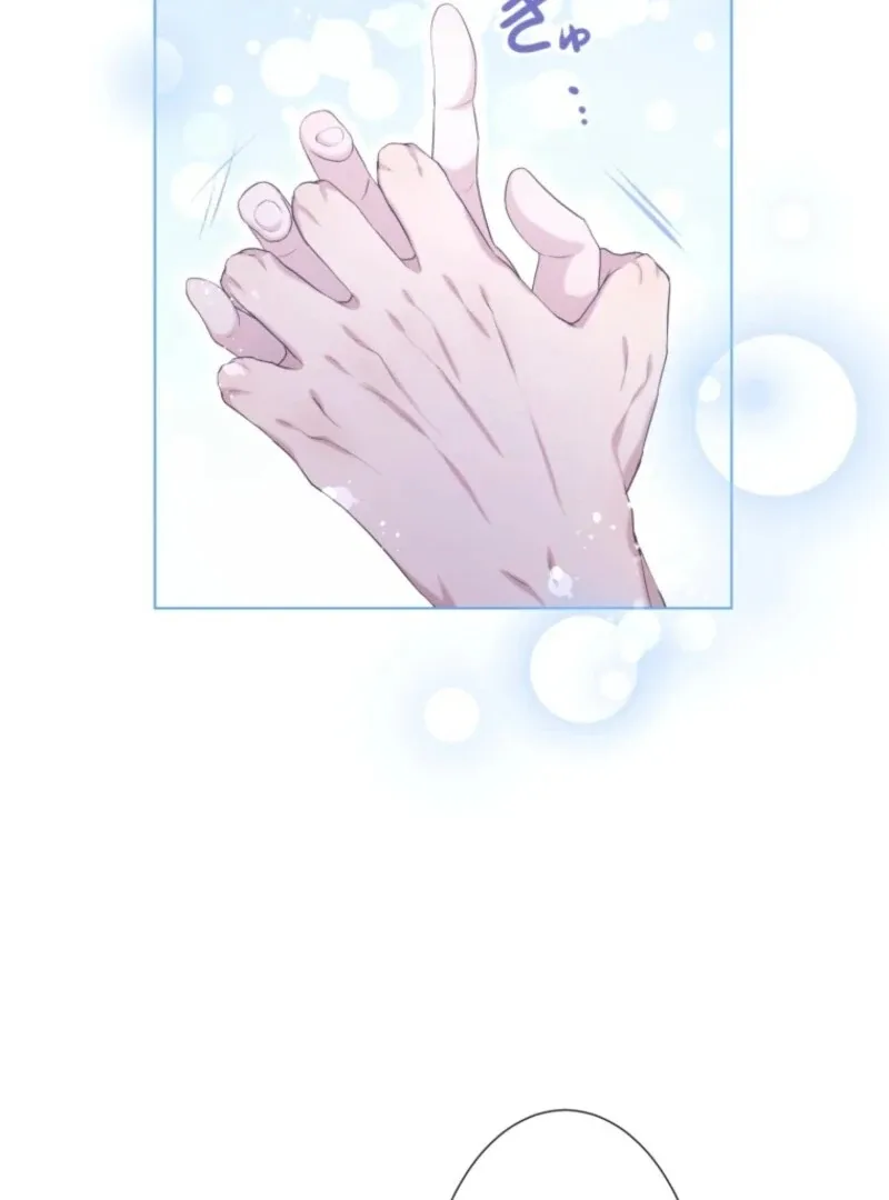The Saint Who Wishes for Death Makes a Pact with the Cursed Prince Chapter 3 page 117