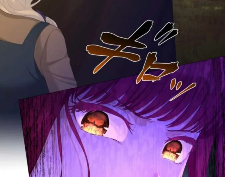 The Saint Who Wishes for Death Makes a Pact with the Cursed Prince Chapter 24 page 24