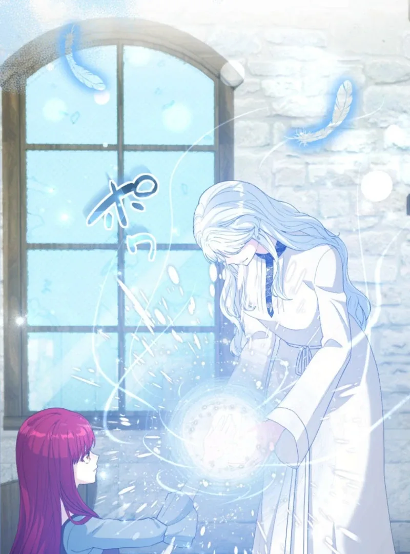 The Saint Who Wishes for Death Makes a Pact with the Cursed Prince Chapter 25 page 21