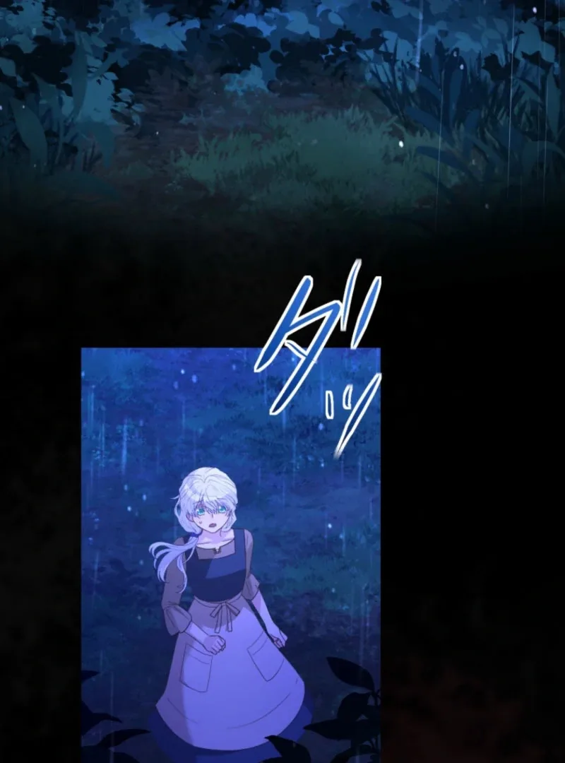 The Saint Who Wishes for Death Makes a Pact with the Cursed Prince Chapter 25 page 108