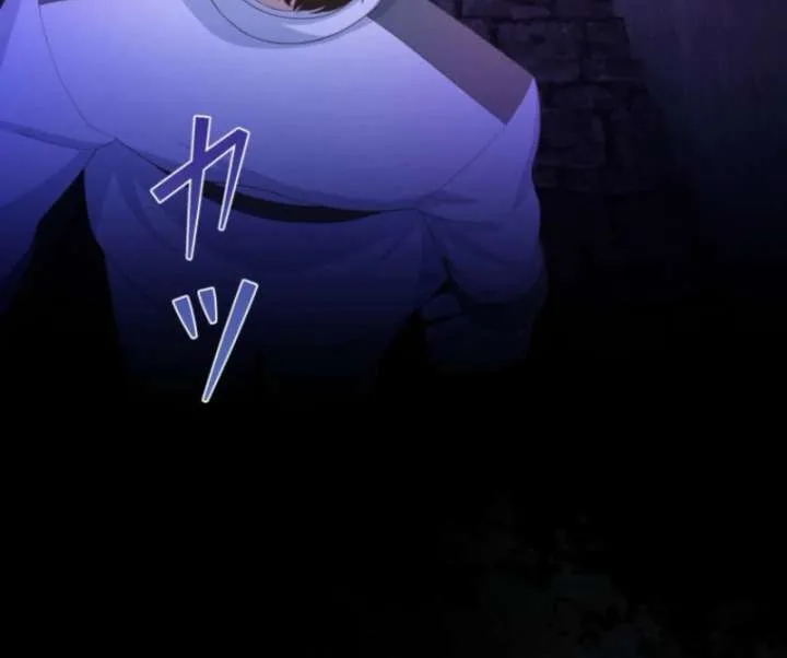 The Saint Who Wishes for Death Makes a Pact with the Cursed Prince Chapter 27 page 14