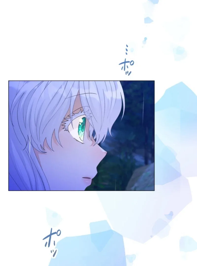 The Saint Who Wishes for Death Makes a Pact with the Cursed Prince Chapter 25 page 79