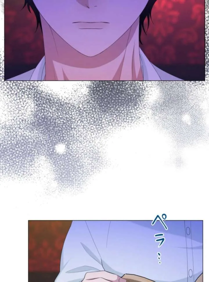 The Saint Who Wishes for Death Makes a Pact with the Cursed Prince Chapter 27 page 129
