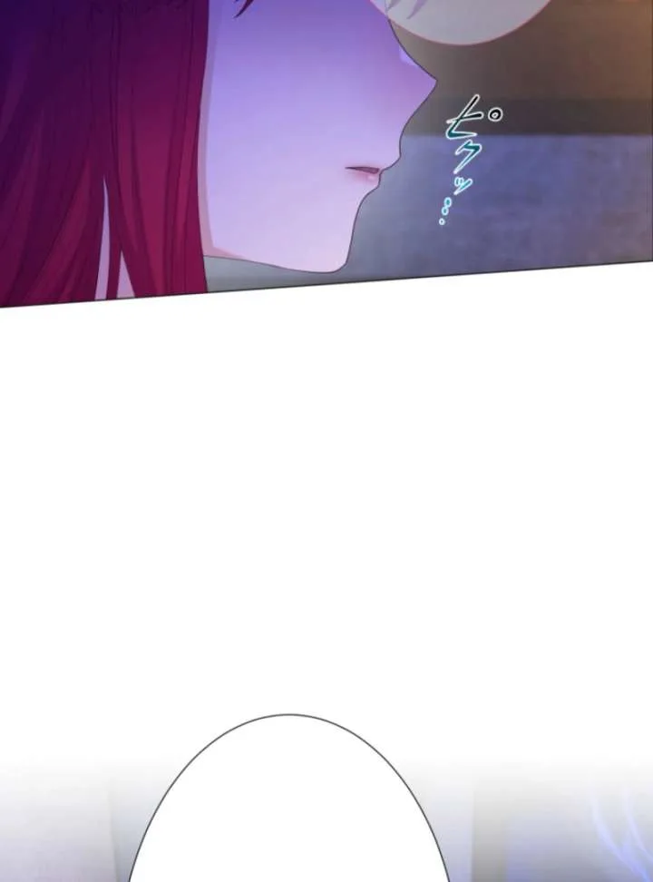 The Saint Who Wishes for Death Makes a Pact with the Cursed Prince Chapter 24 page 116