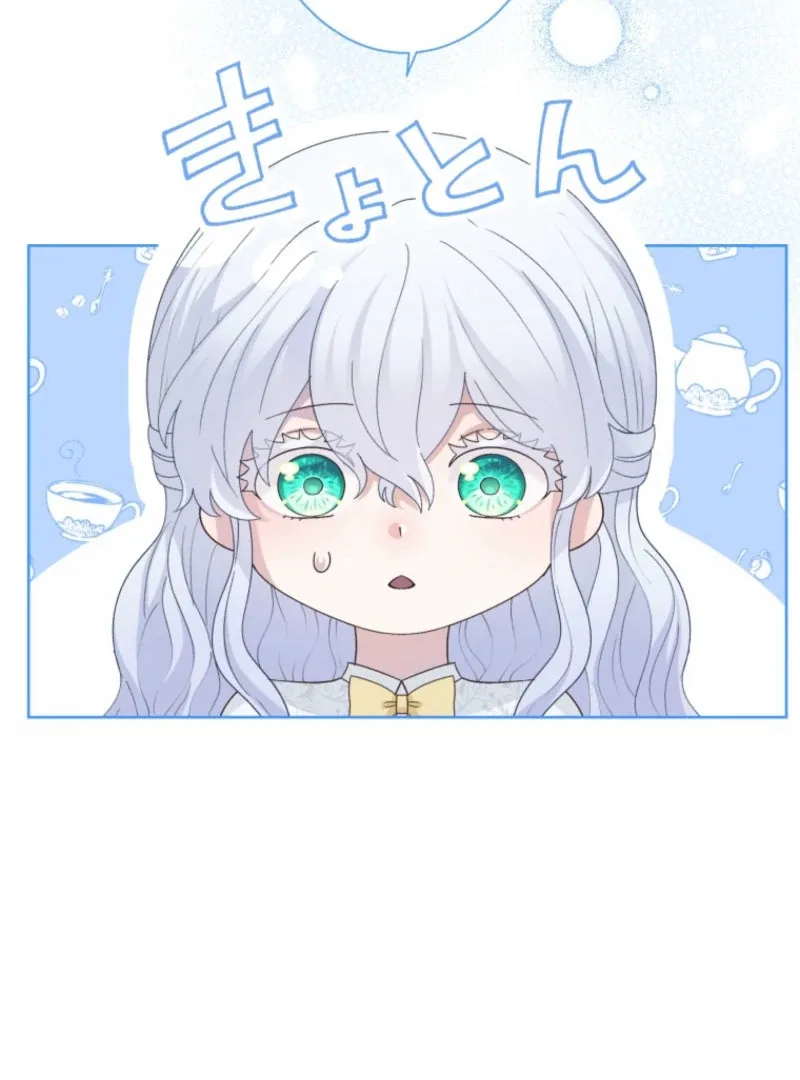 The Saint Who Wishes for Death Makes a Pact with the Cursed Prince Chapter 29 page 10