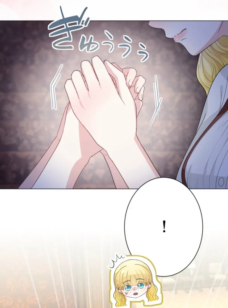The Saint Who Wishes for Death Makes a Pact with the Cursed Prince Chapter 29 page 53