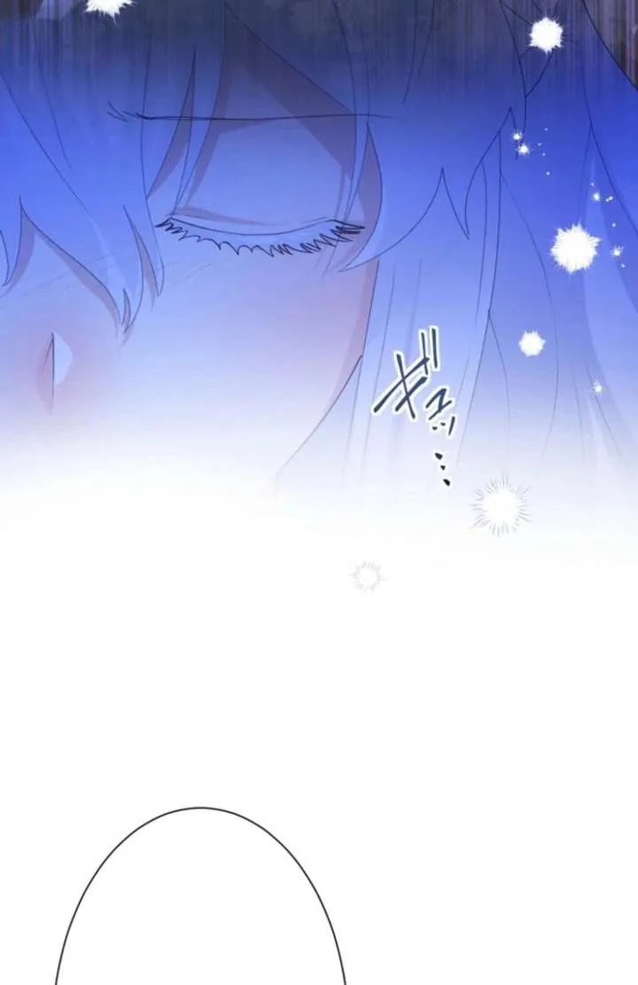 The Saint Who Wishes for Death Makes a Pact with the Cursed Prince Chapter 35 page 72