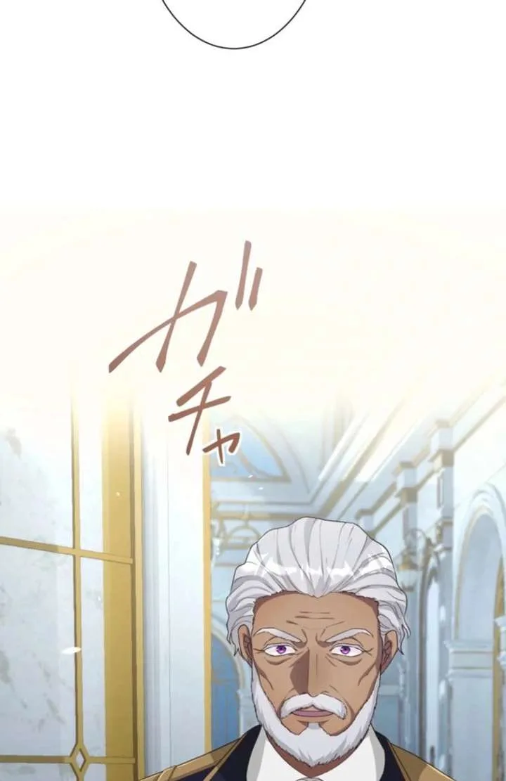 The Saint Who Wishes for Death Makes a Pact with the Cursed Prince Chapter 35 page 109
